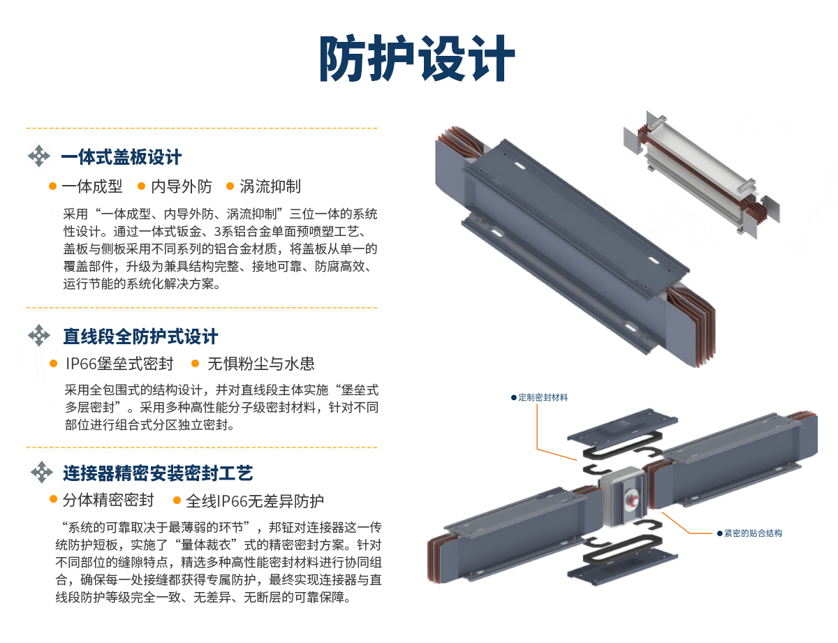 bpp12_04.jpg